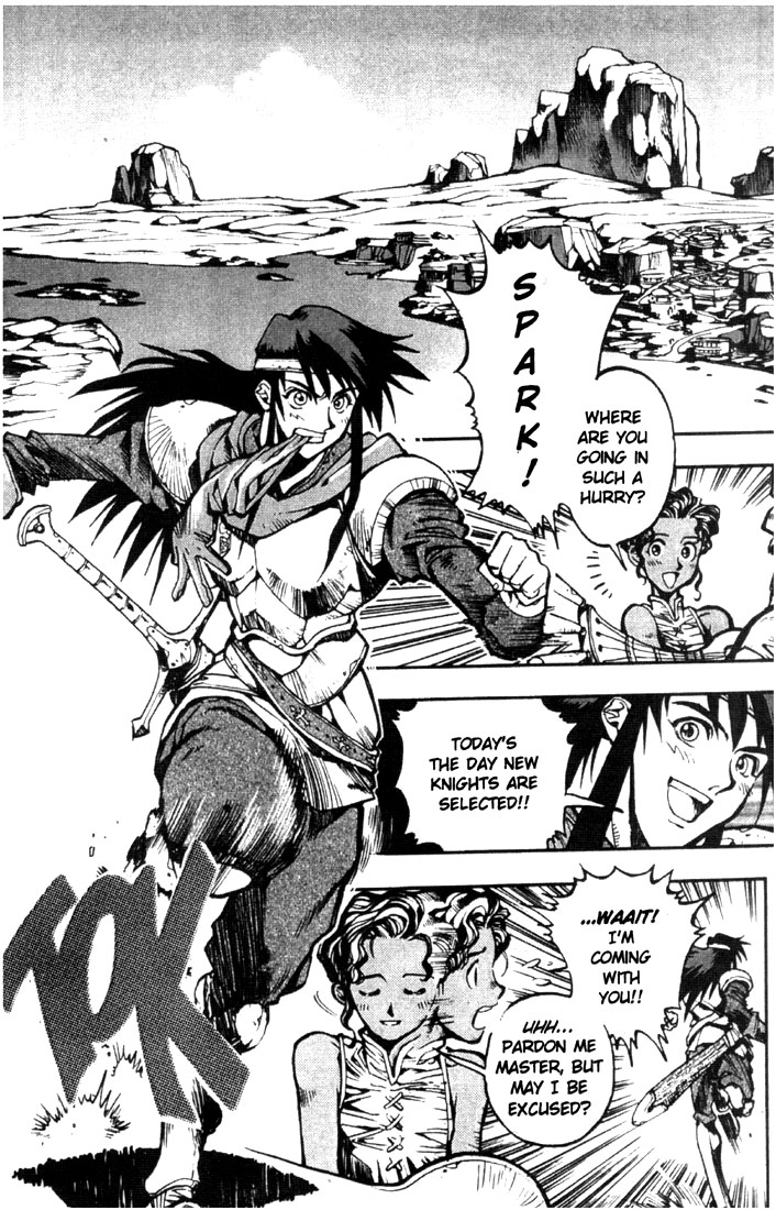 Record of Lodoss War: Chronicles of the Heroic Knight 第8页