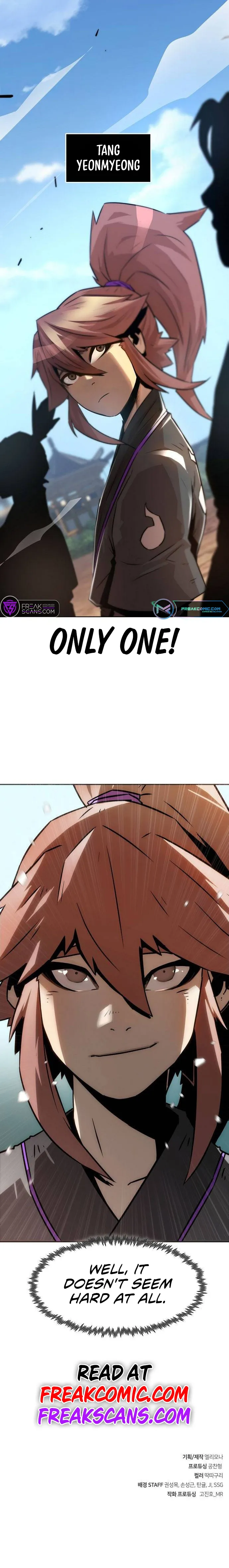 The Dang Clan's Swordmaster Heir Just Wants a Normal Life Ch. 2 第103页