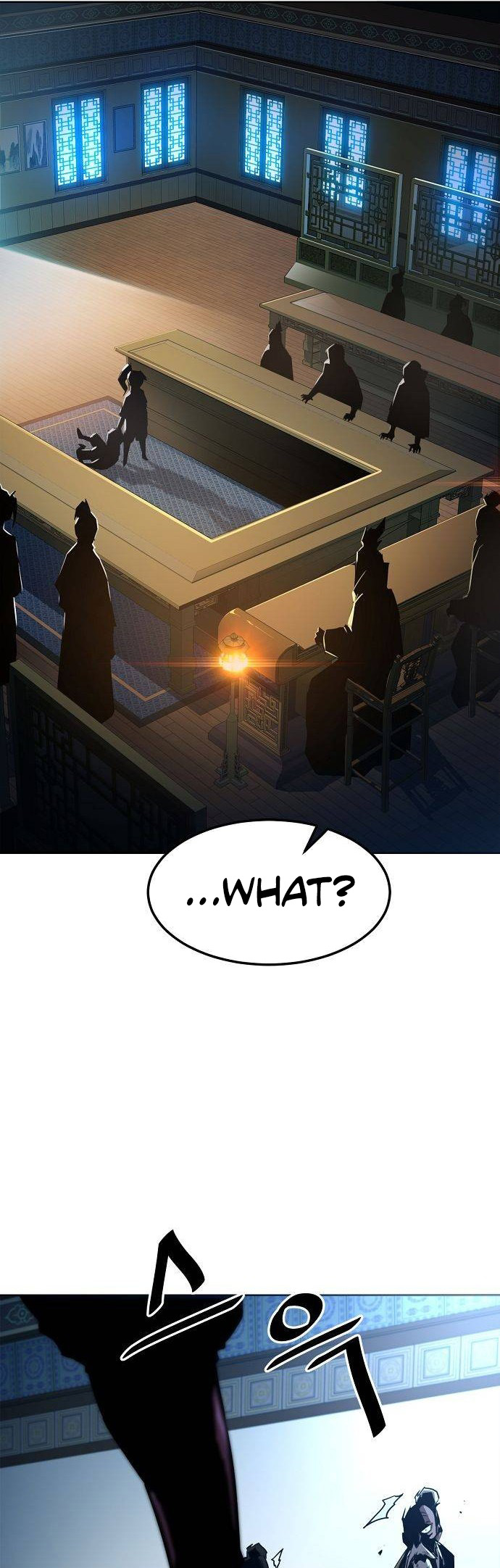 The Dang Clan's Swordmaster Heir Just Wants a Normal Life Ch. 2 第14页