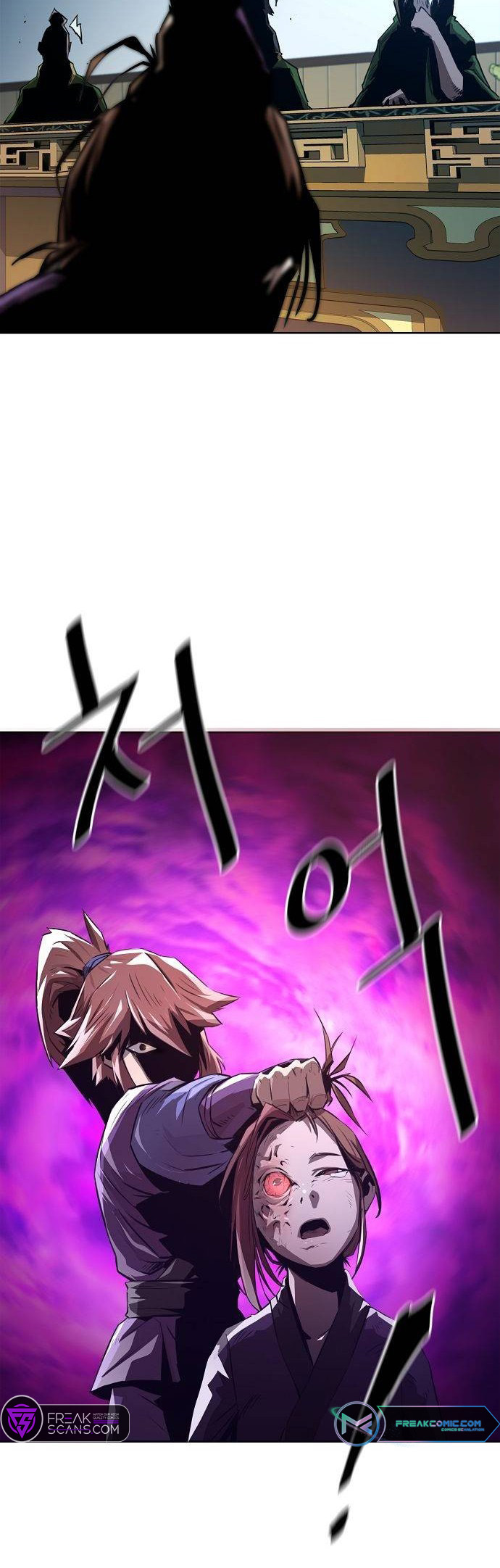 The Dang Clan's Swordmaster Heir Just Wants a Normal Life Ch. 2 第15页