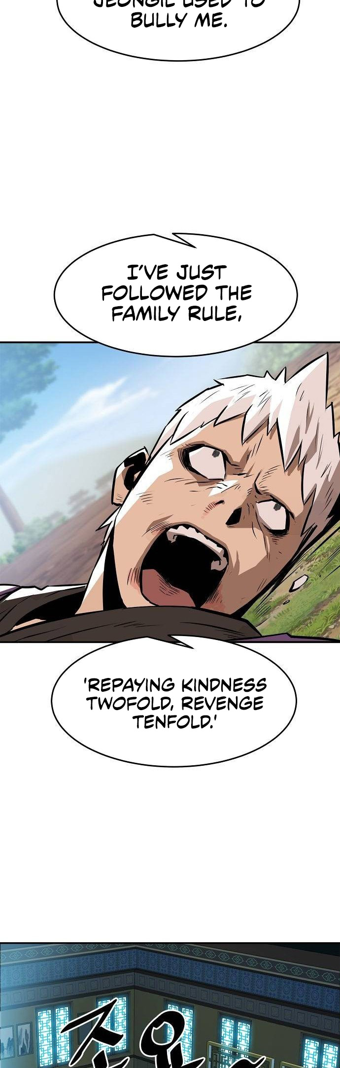 The Dang Clan's Swordmaster Heir Just Wants a Normal Life Ch. 2 第22页