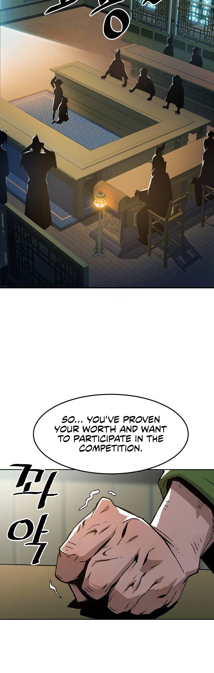 The Dang Clan's Swordmaster Heir Just Wants a Normal Life Ch. 2 第23页