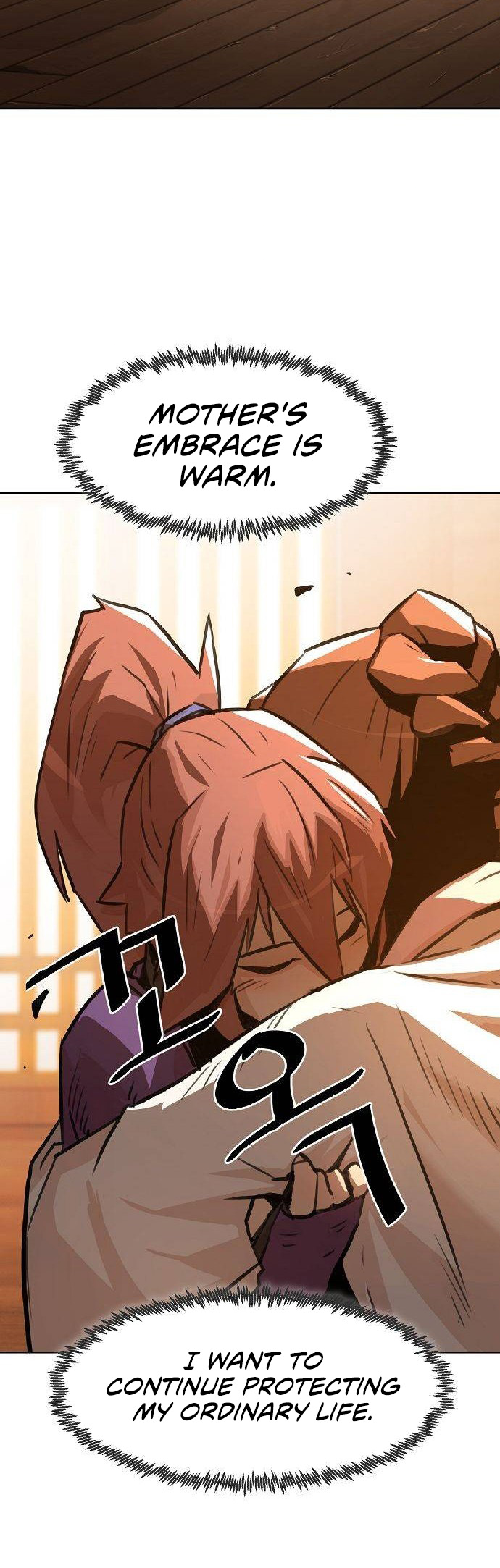 The Dang Clan's Swordmaster Heir Just Wants a Normal Life Ch. 2 第37页