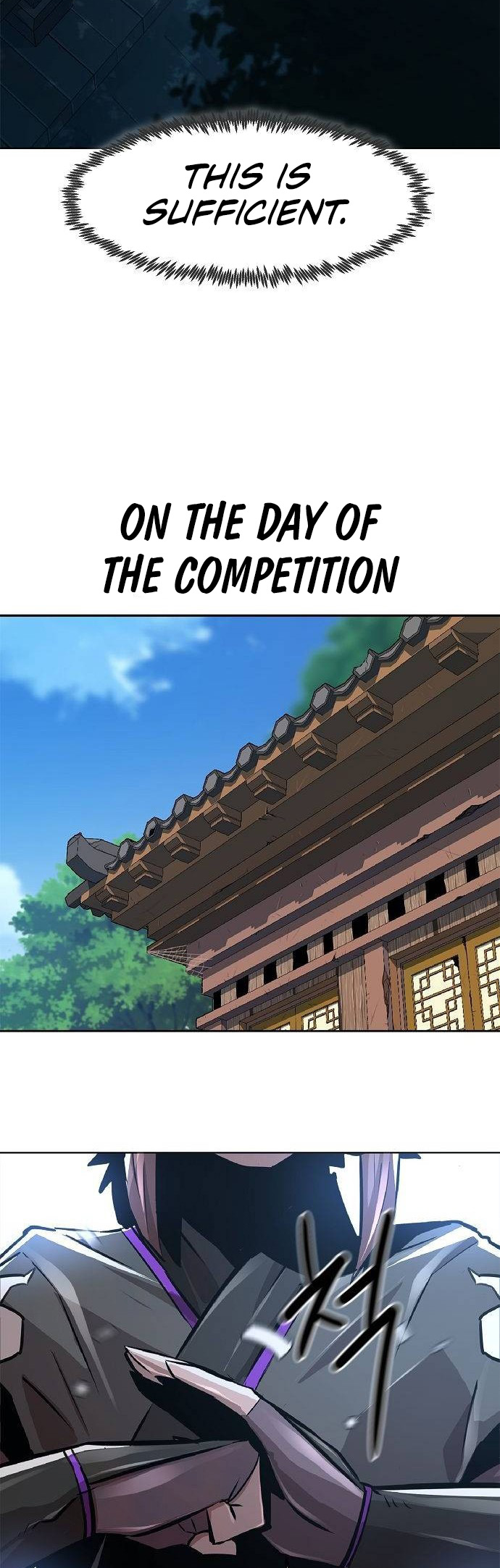 The Dang Clan's Swordmaster Heir Just Wants a Normal Life Ch. 2 第53页