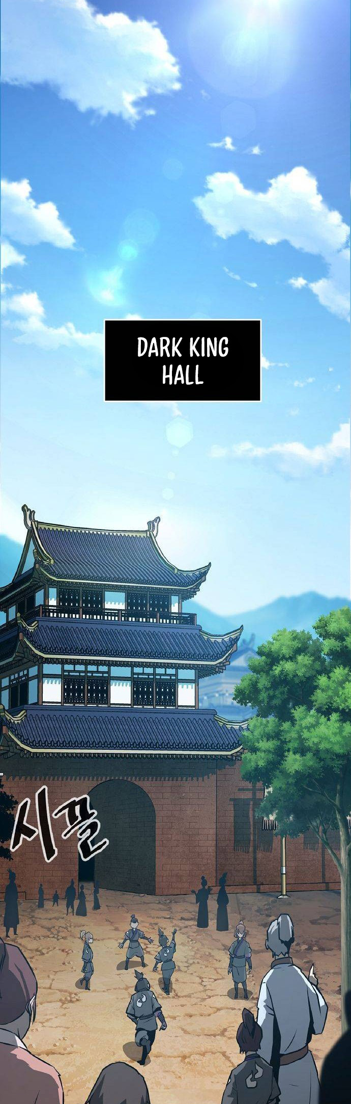 The Dang Clan's Swordmaster Heir Just Wants a Normal Life Ch. 2 第59页