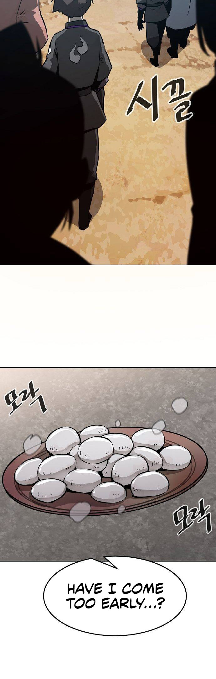 The Dang Clan's Swordmaster Heir Just Wants a Normal Life Ch. 2 第60页