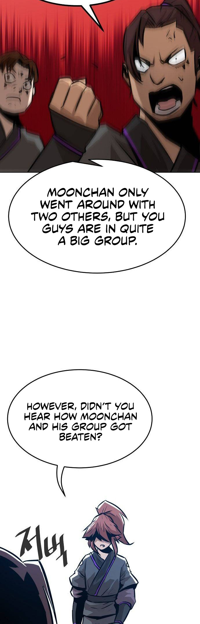 The Dang Clan's Swordmaster Heir Just Wants a Normal Life Ch. 2 第68页