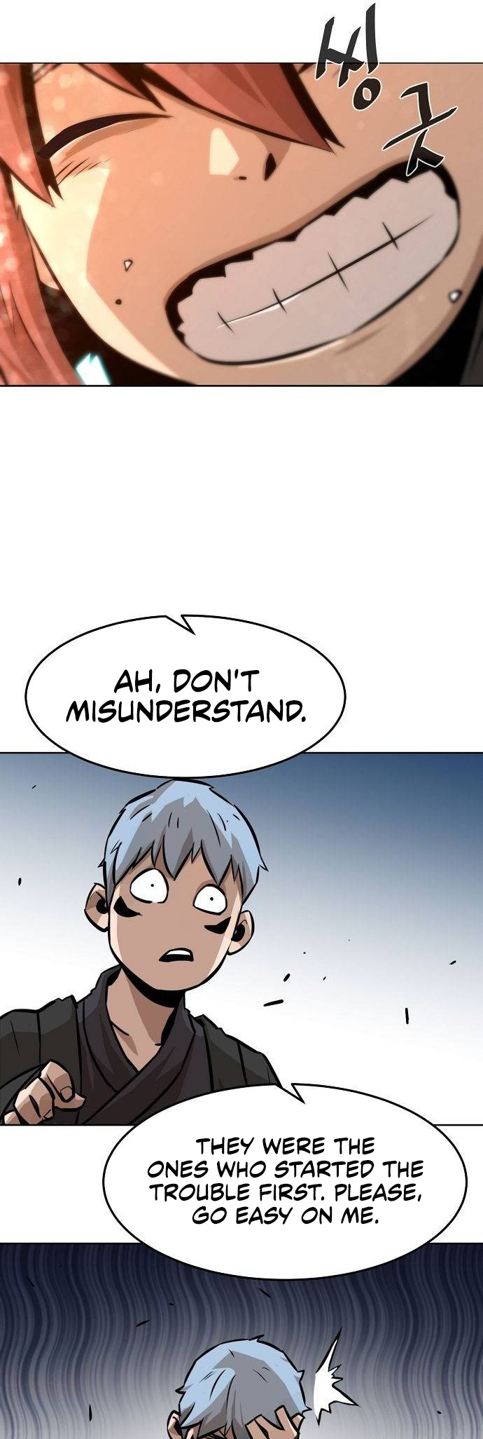 The Dang Clan's Swordmaster Heir Just Wants a Normal Life Ch. 2 第79页