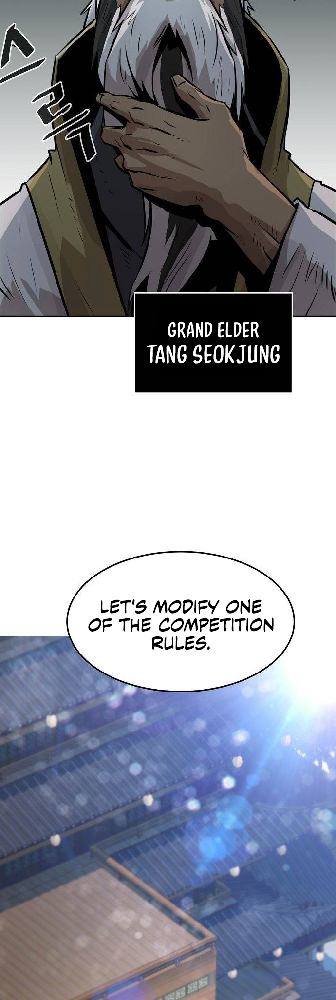 The Dang Clan's Swordmaster Heir Just Wants a Normal Life Ch. 2 第82页