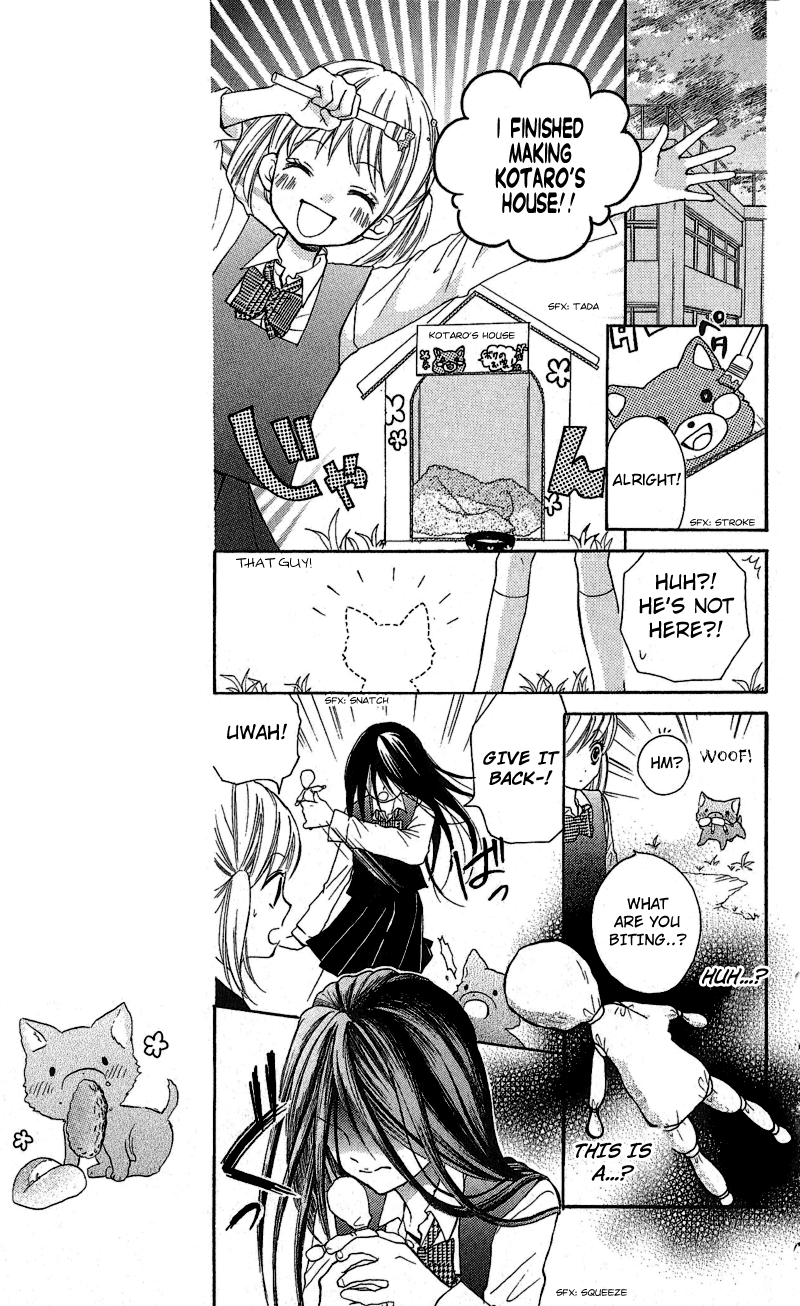 Zekkyou Gakkyuu The Bonds of a Curse 第9页