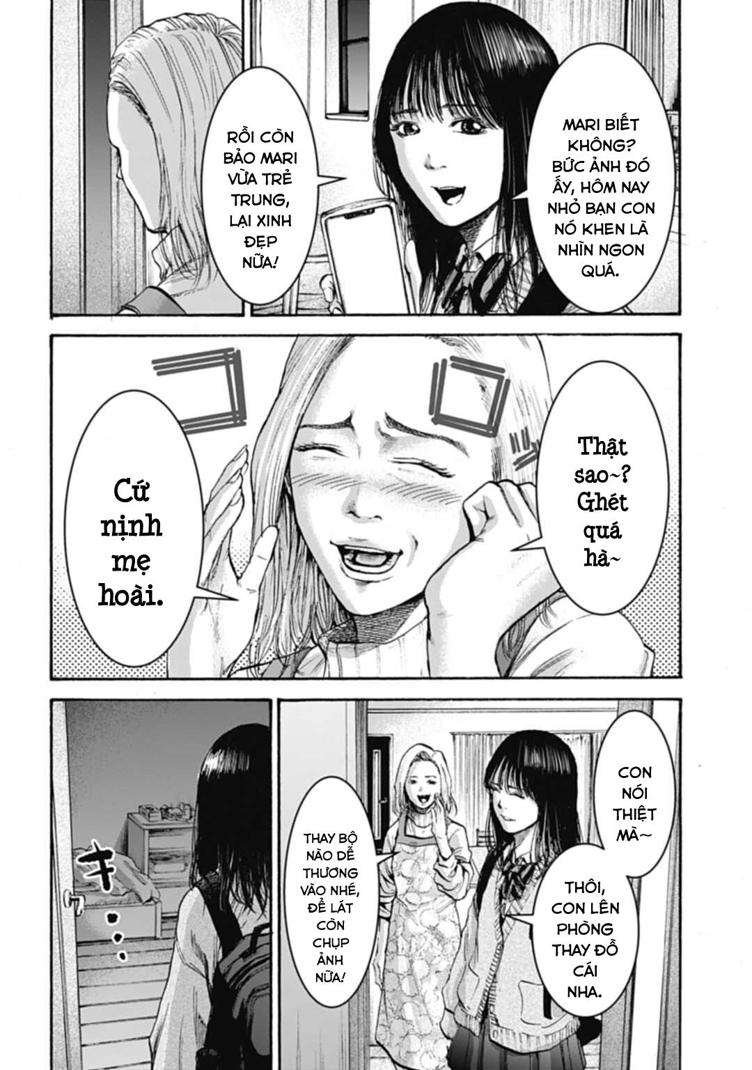 Happy Family - Fukushuu no Rental Okaa-san Ch. 1 第15页