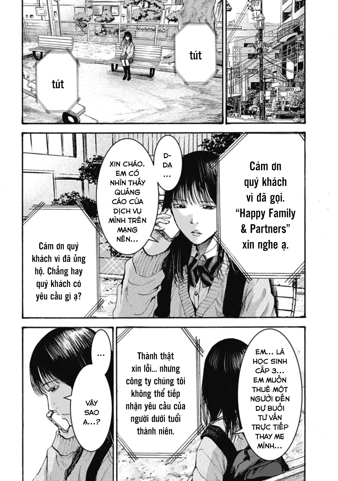 Happy Family - Fukushuu no Rental Okaa-san Ch. 1 第19页