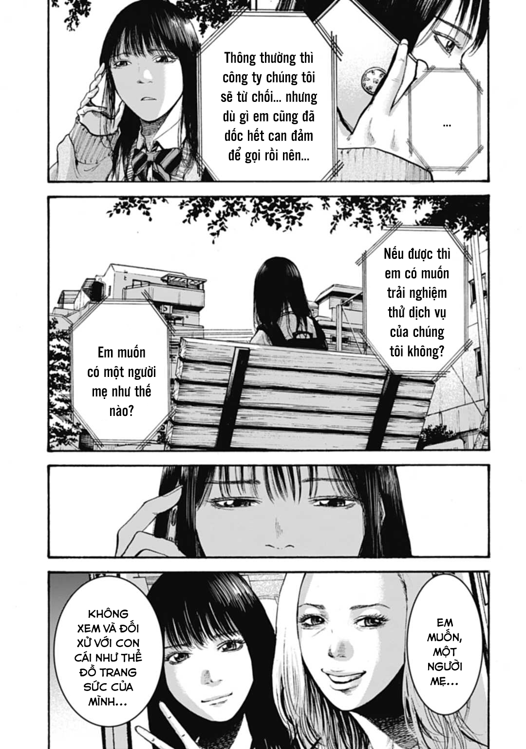 Happy Family - Fukushuu no Rental Okaa-san Ch. 1 第20页