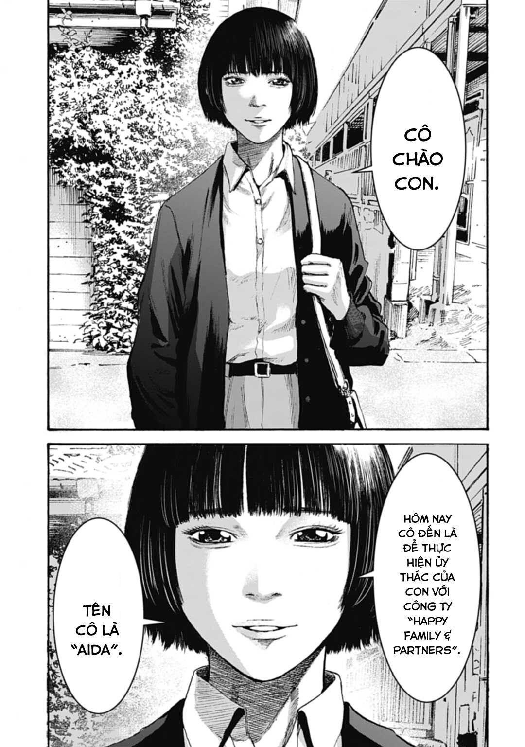Happy Family - Fukushuu no Rental Okaa-san Ch. 1 第22页