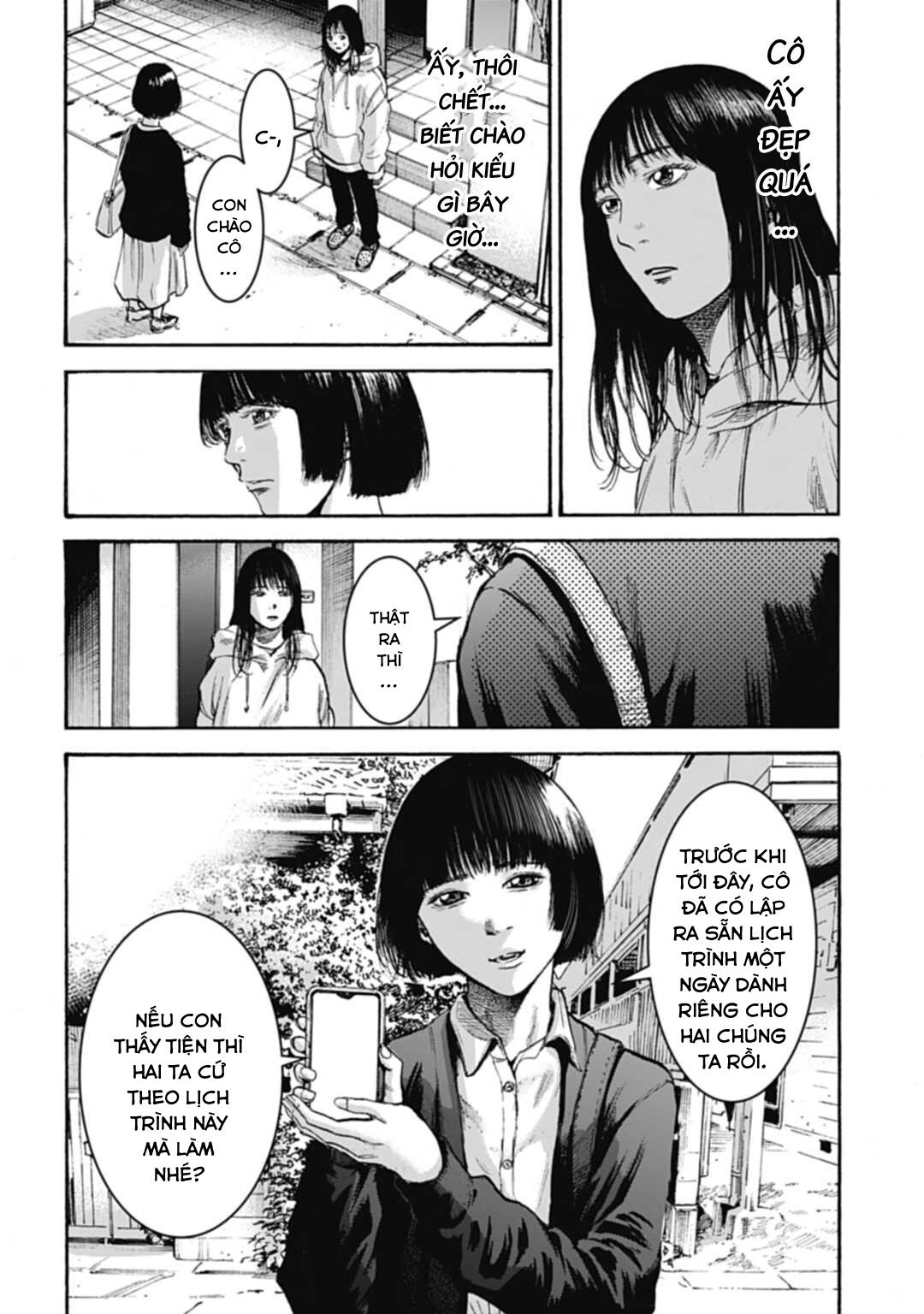 Happy Family - Fukushuu no Rental Okaa-san Ch. 1 第23页