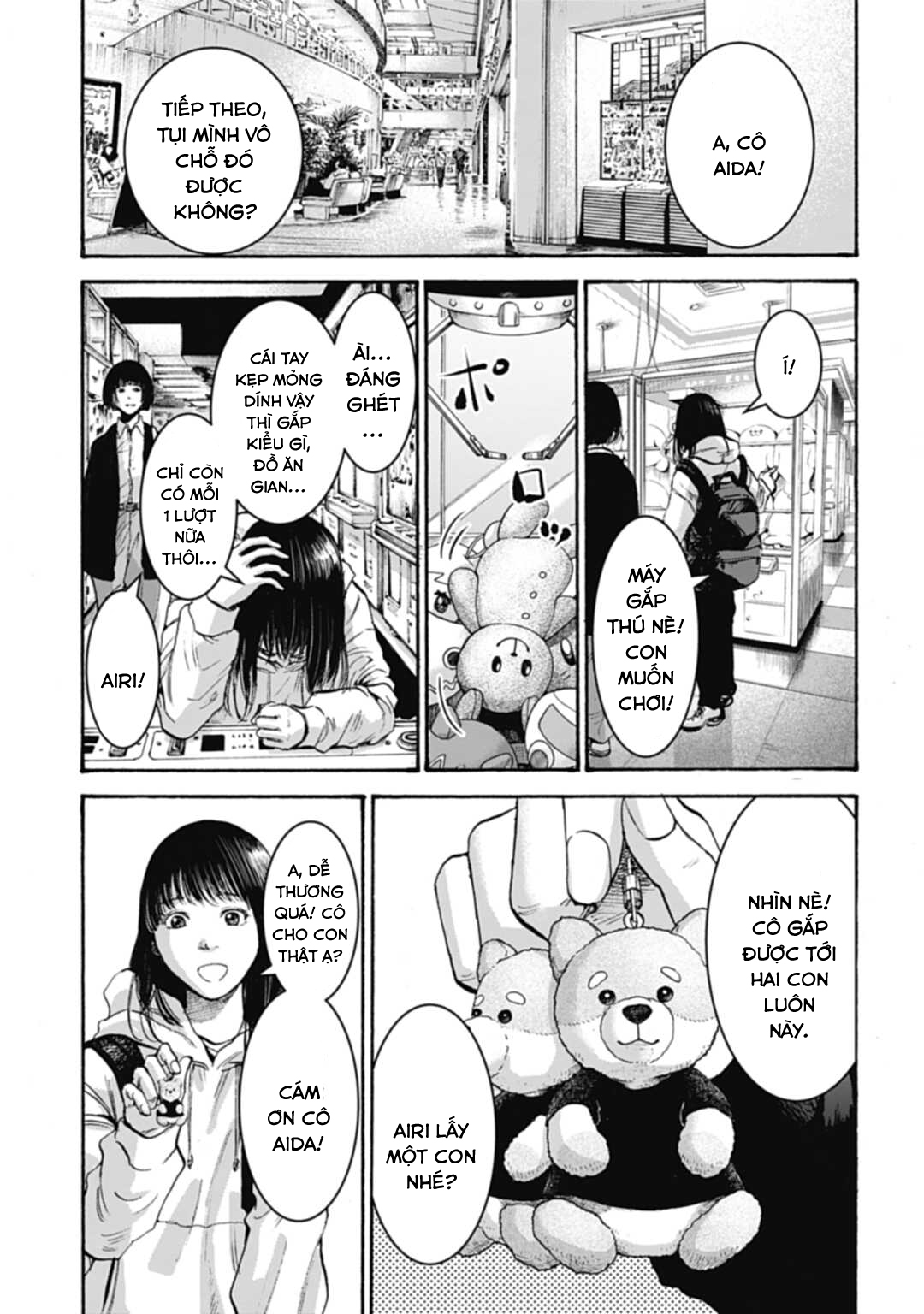 Happy Family - Fukushuu no Rental Okaa-san Ch. 1 第24页