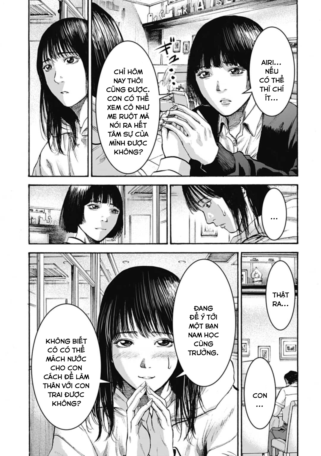 Happy Family - Fukushuu no Rental Okaa-san Ch. 1 第26页