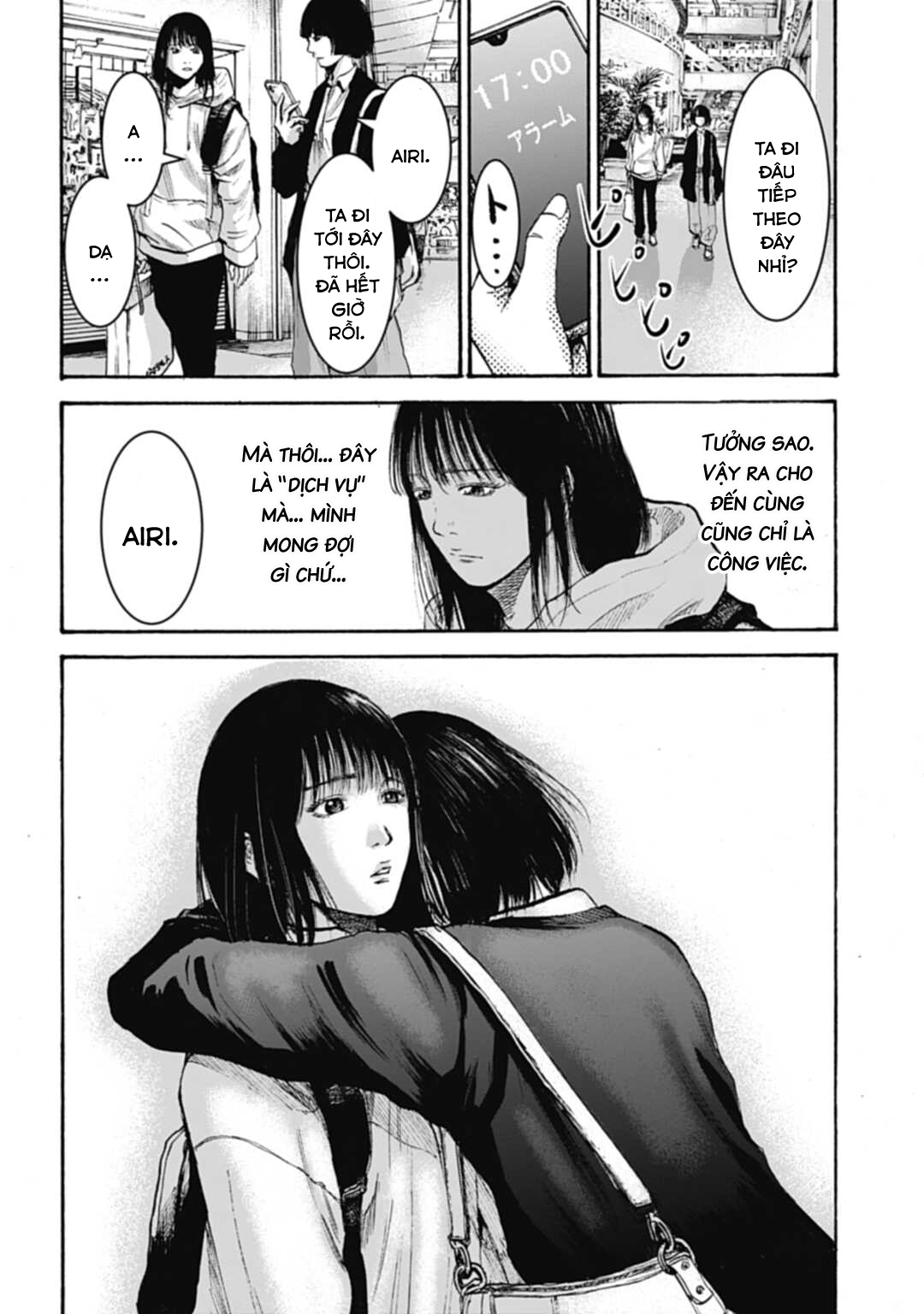 Happy Family - Fukushuu no Rental Okaa-san Ch. 1 第29页