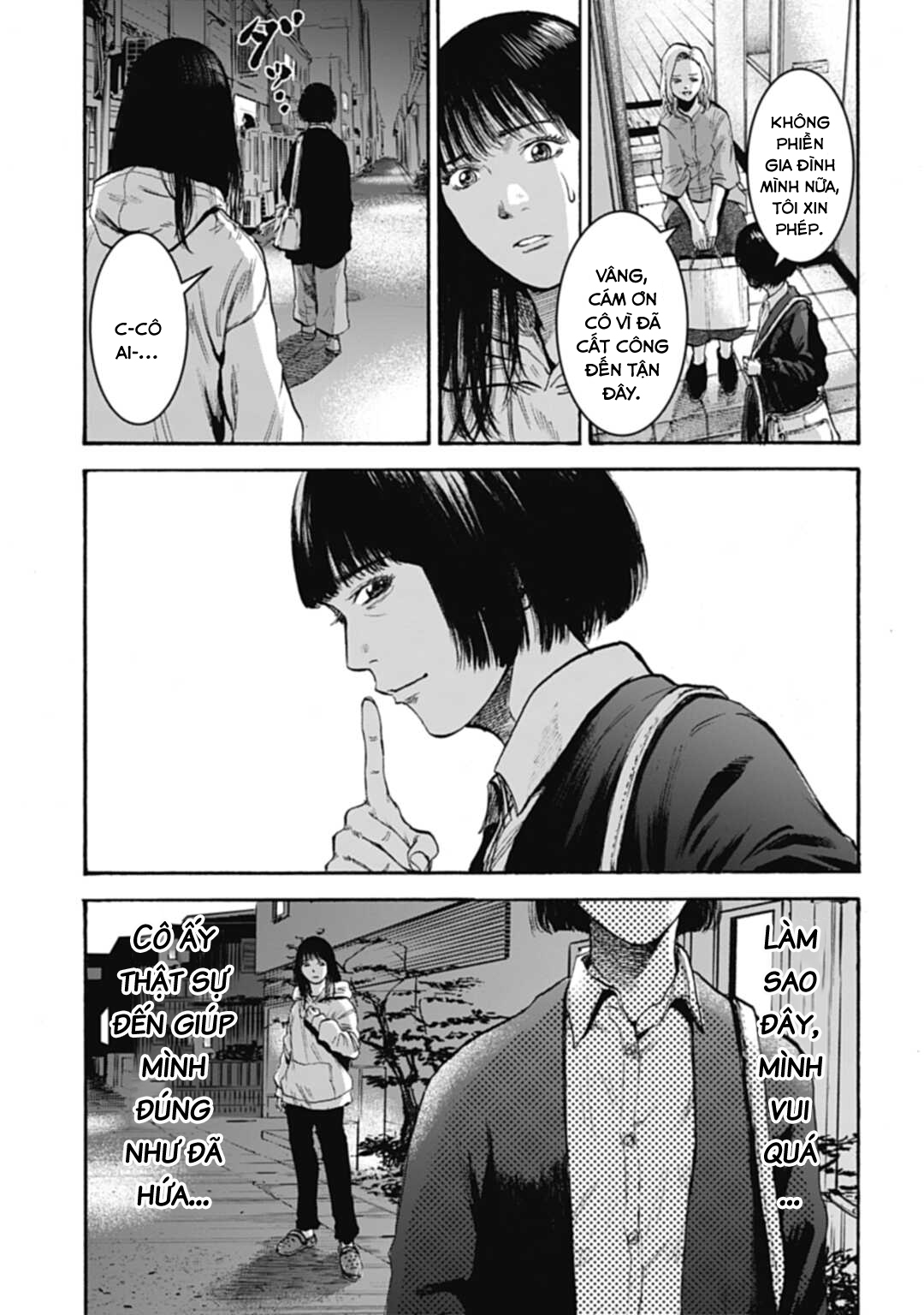 Happy Family - Fukushuu no Rental Okaa-san Ch. 1 第38页