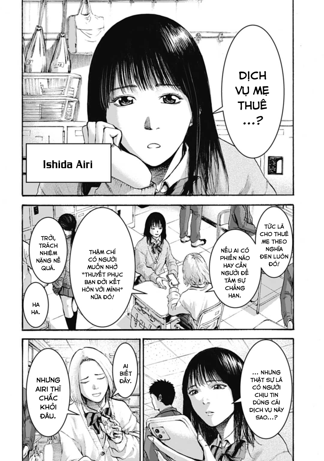 Happy Family - Fukushuu no Rental Okaa-san 第5页
