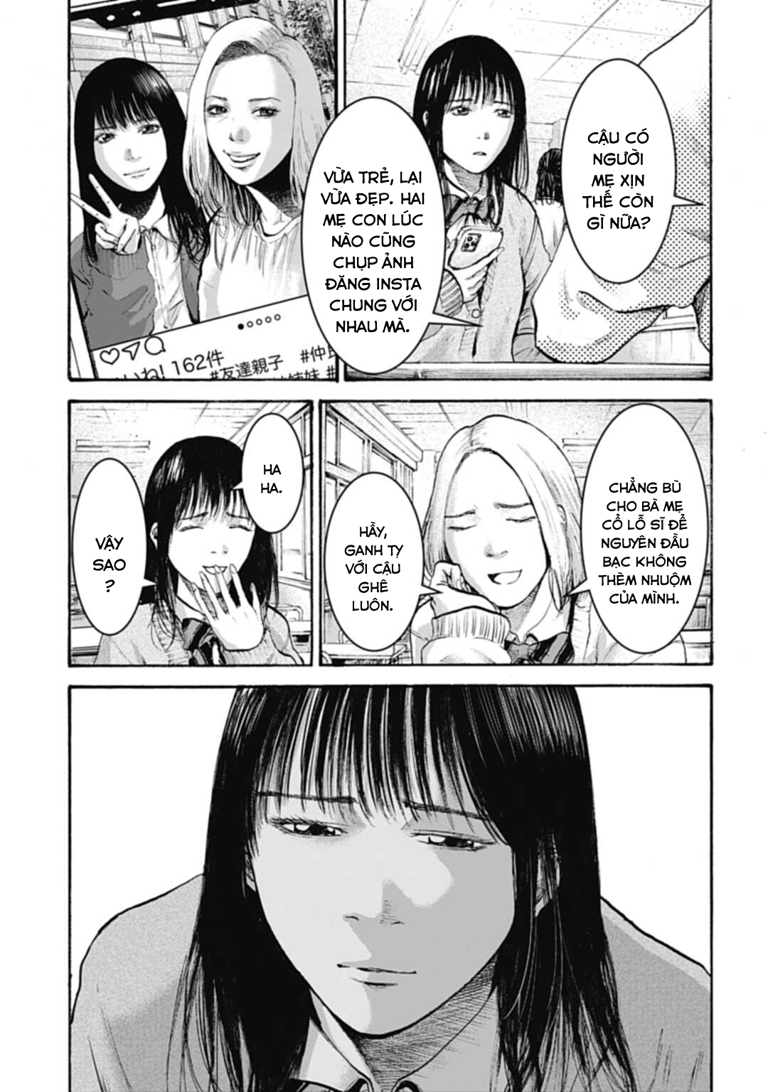 Happy Family - Fukushuu no Rental Okaa-san 第6页