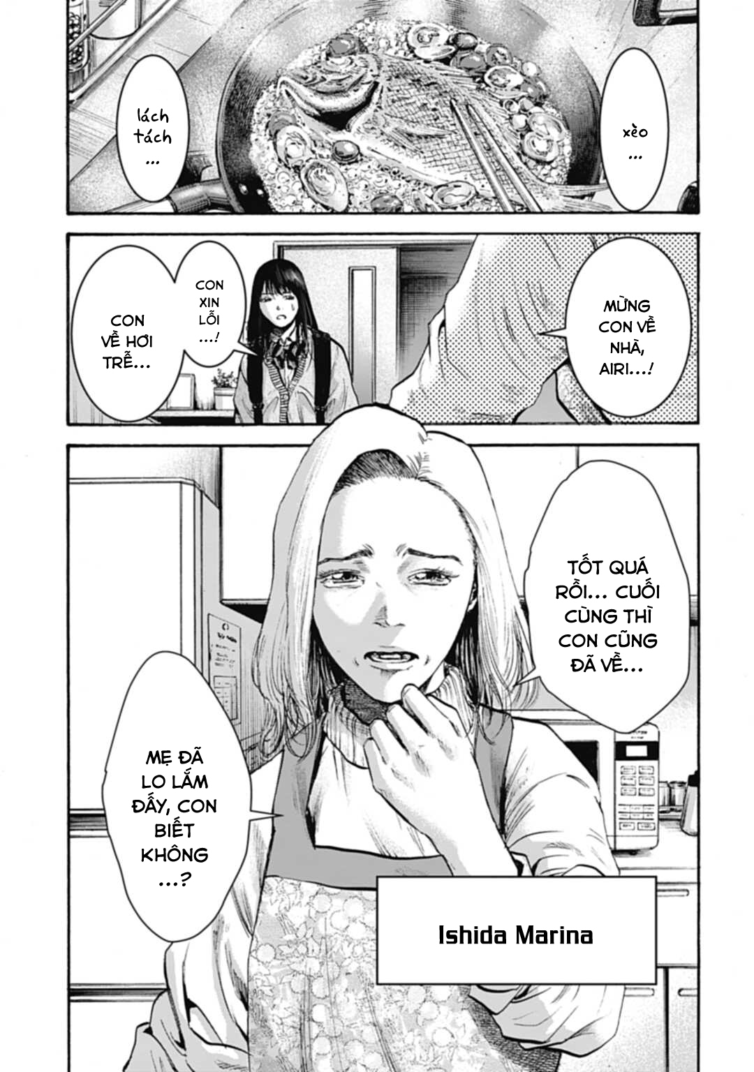 Happy Family - Fukushuu no Rental Okaa-san 第8页