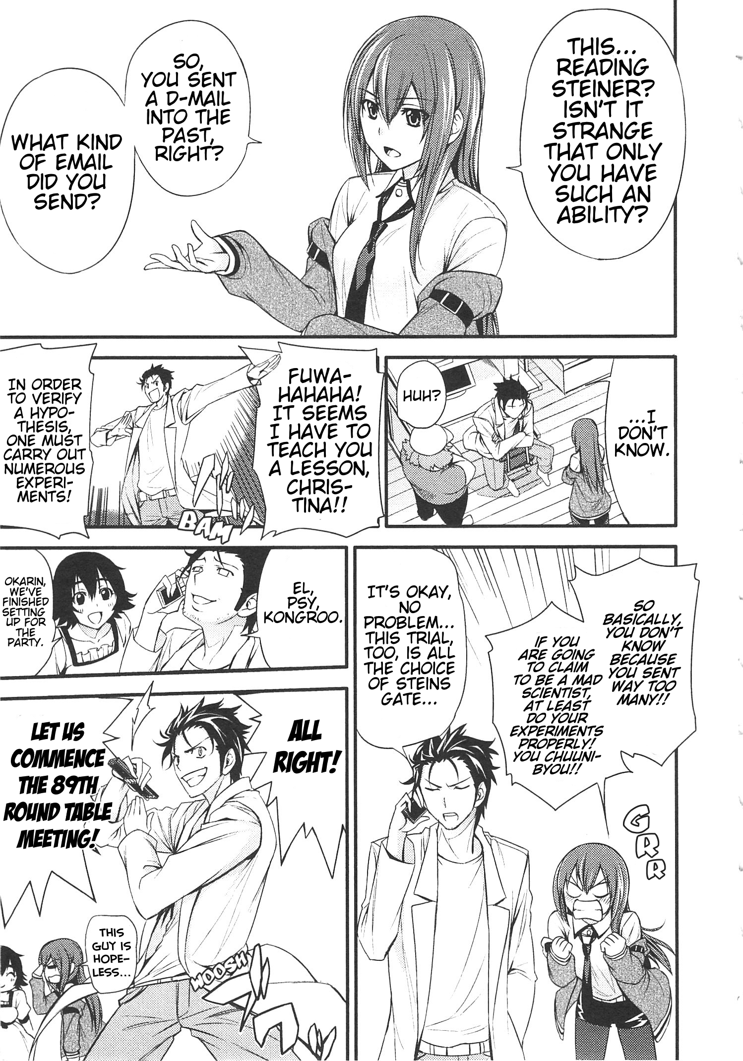 Steins;Gate - Hiyoku Renri + Nyan² Crisis ☆ Menu. 1 第15页