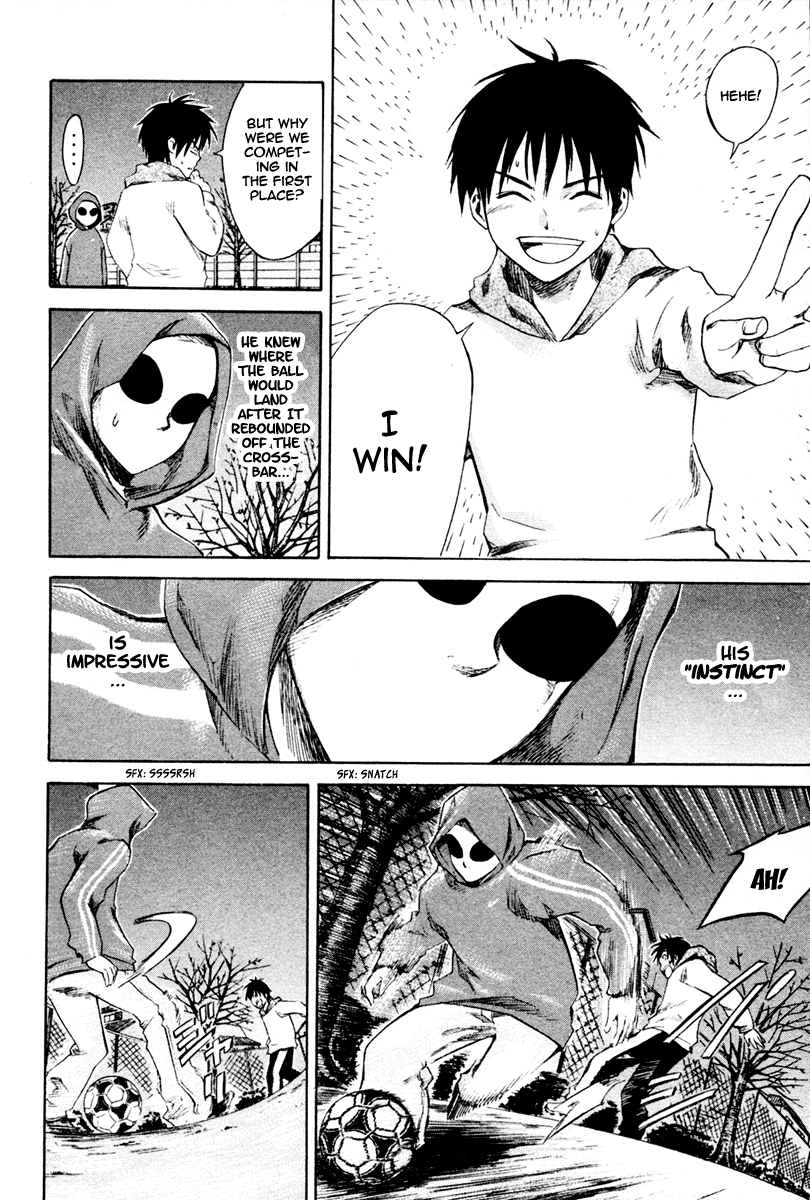 Area no Kishi Brothers 第79页