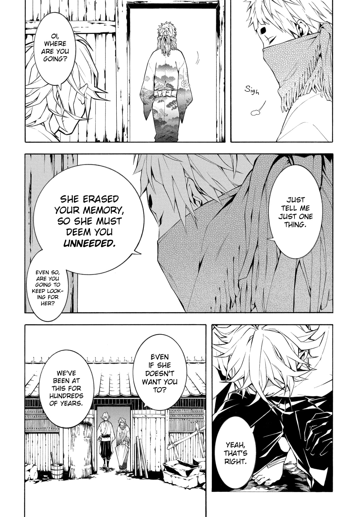 Utakata ni Warau Vol. 1 Ch. 5 第11页