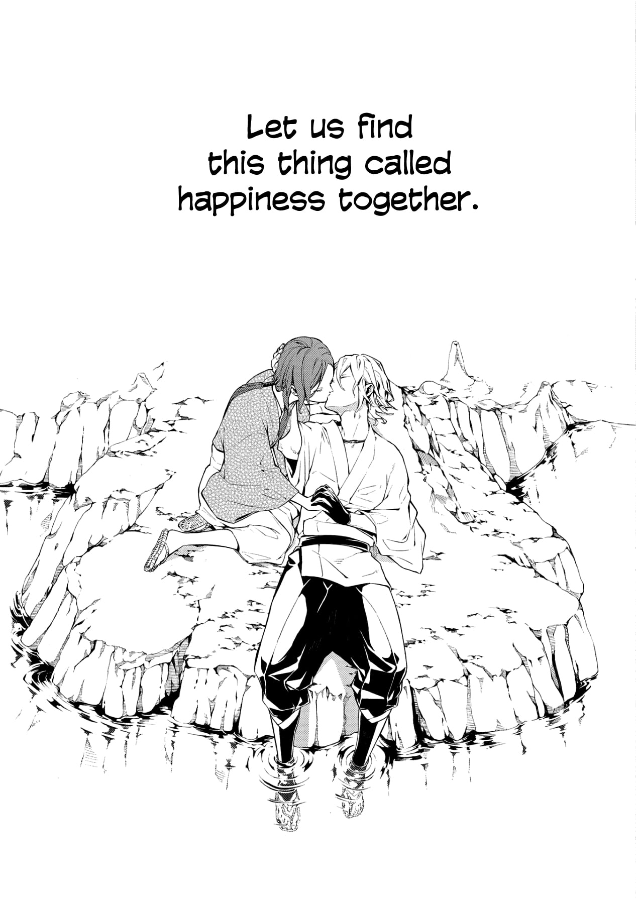 Utakata ni Warau Vol. 1 Ch. 5 第35页
