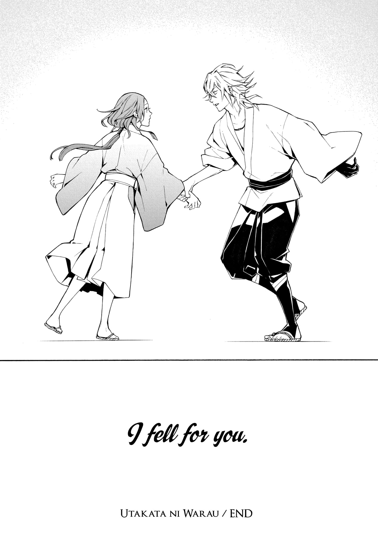 Utakata ni Warau Vol. 1 Ch. 5 第40页