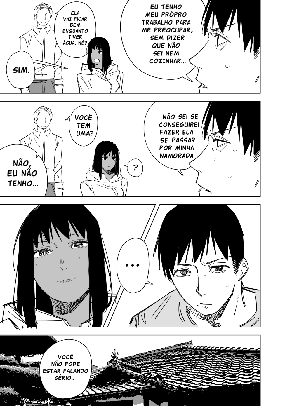 Nureru to Ookiku Naru Onna no Ko Vol. 1 Ch. 3 第3页