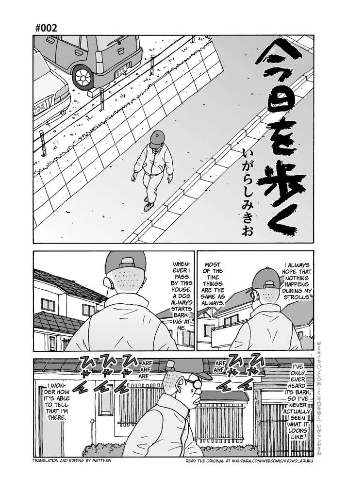 Walking Through Today Vol. 1 Ch. 2 第1页