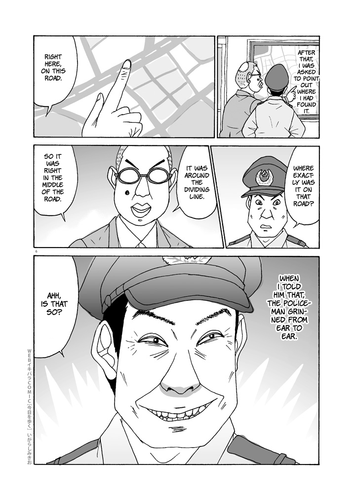Walking Through Today Vol. 1 Ch. 2 第6页
