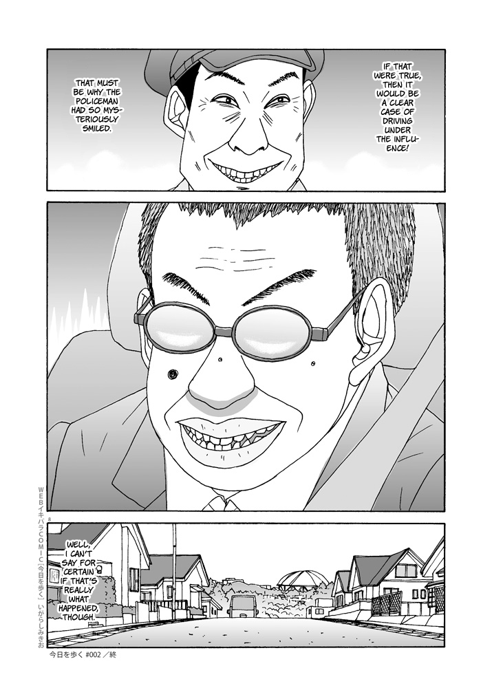 Walking Through Today Vol. 1 Ch. 2 第8页