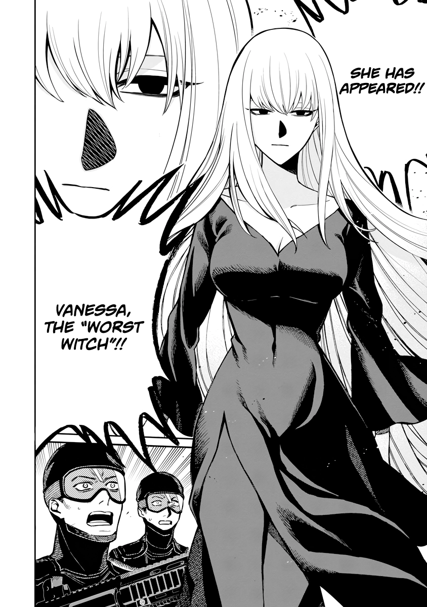 Majo no Watashi o Shinjite 第1页