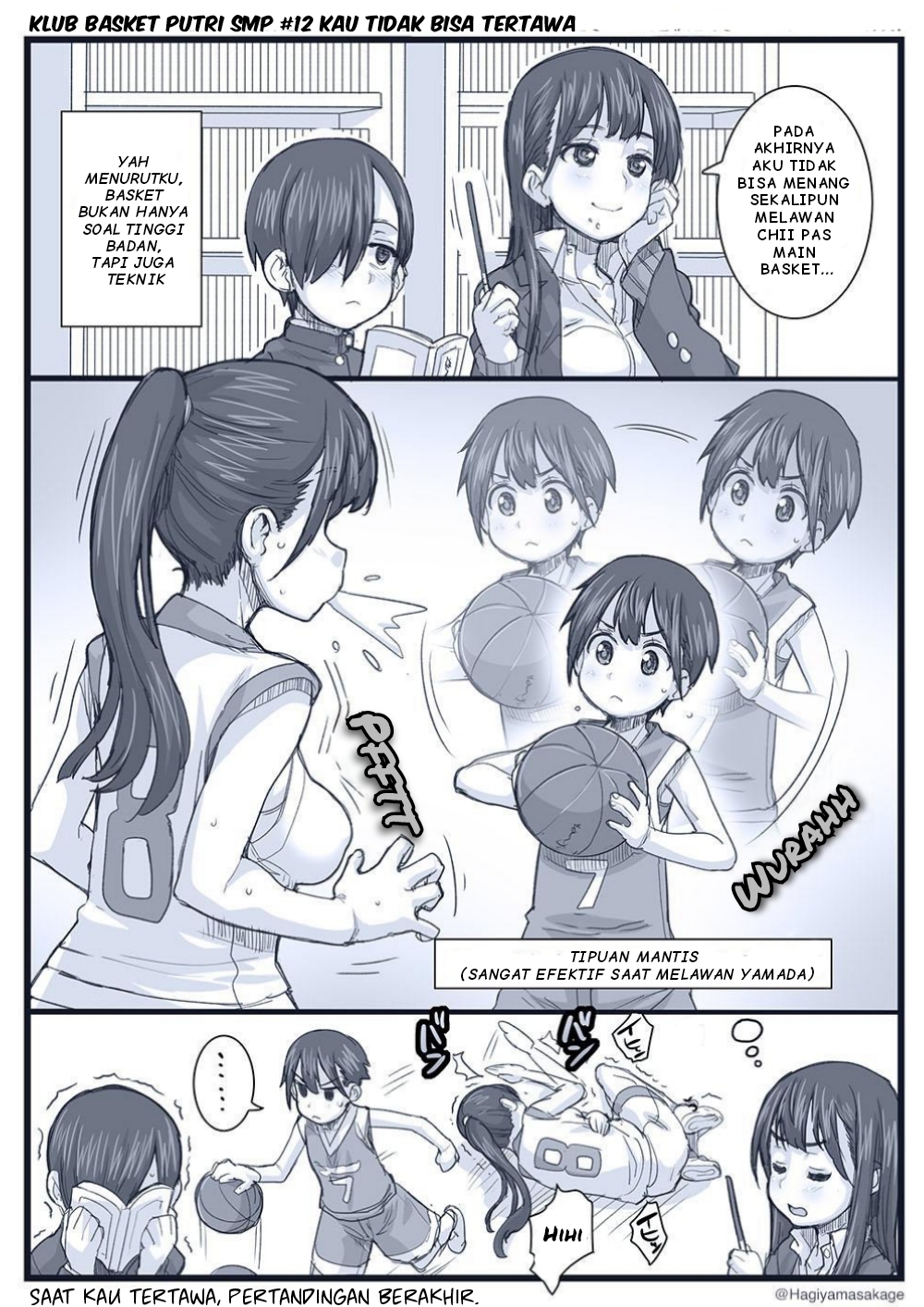Boku no Kokoro no Yabai Yatsu - Twitter comics by Fountain's Square (Doujinshi) 第5页