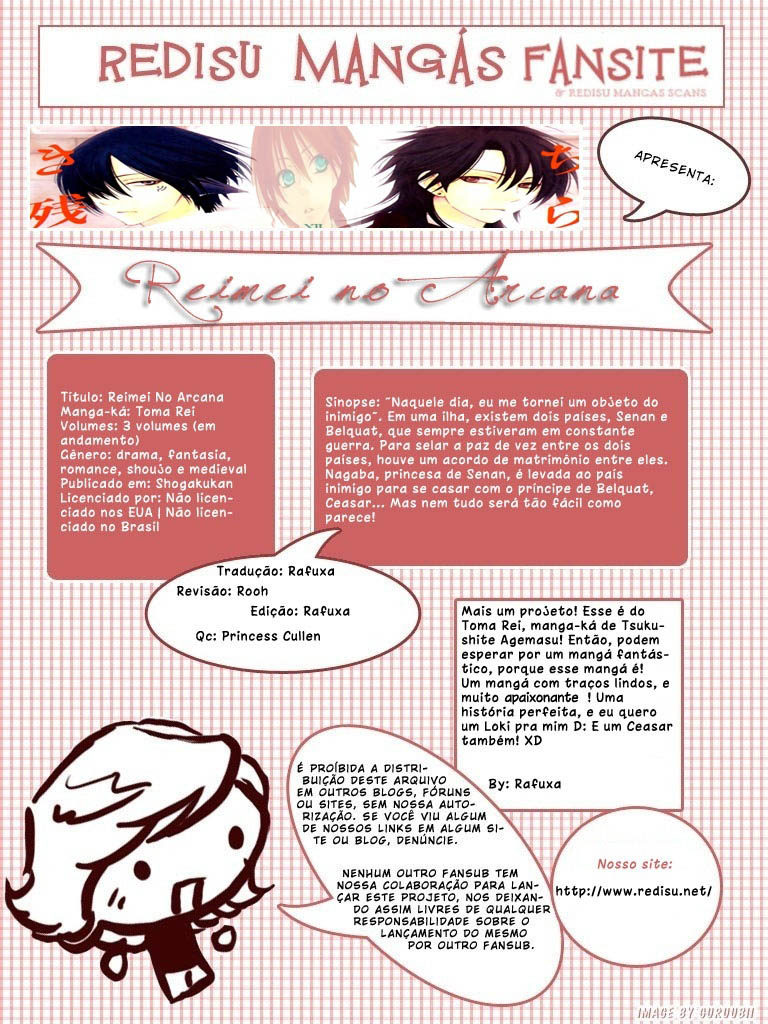 Reimei no Arcana Vol. 1 Ch. 1.1 第1页