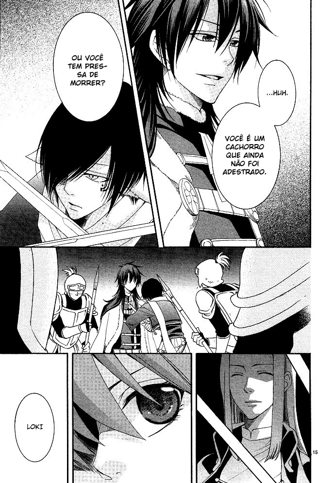 Reimei no Arcana Vol. 1 Ch. 1.1 第20页