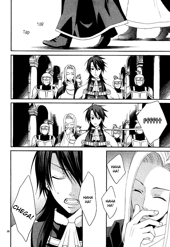 Reimei no Arcana Vol. 1 Ch. 1.1 第33页