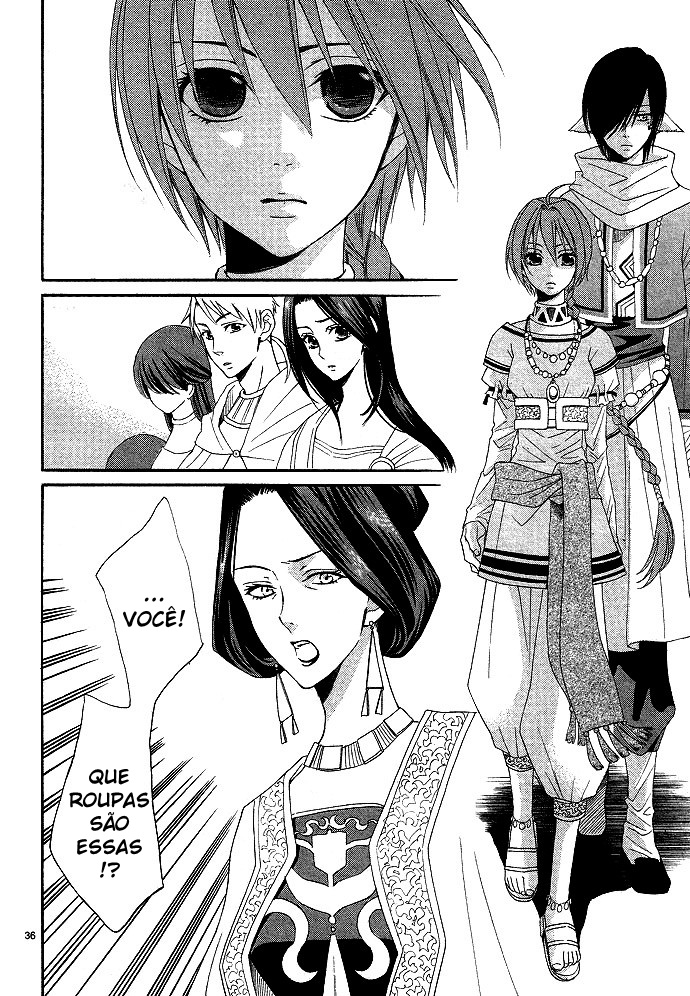 Reimei no Arcana Vol. 1 Ch. 1.1 第41页