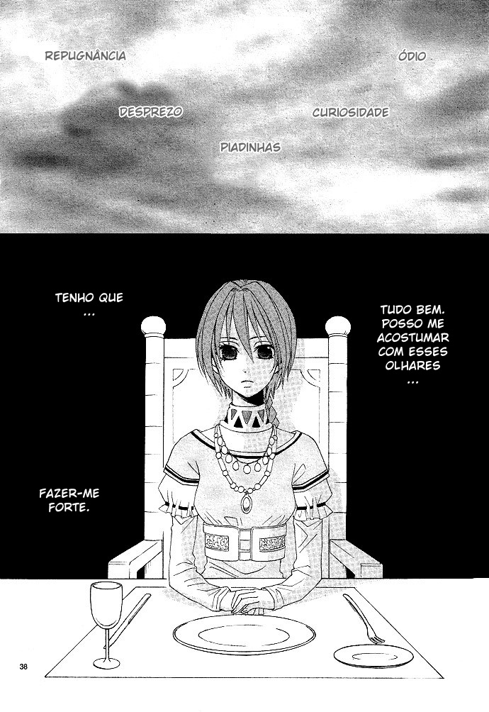 Reimei no Arcana Vol. 1 Ch. 1.1 第43页