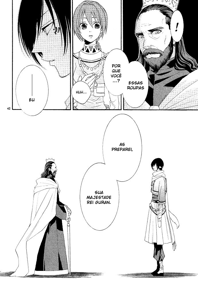 Reimei no Arcana Vol. 1 Ch. 1.1 第47页