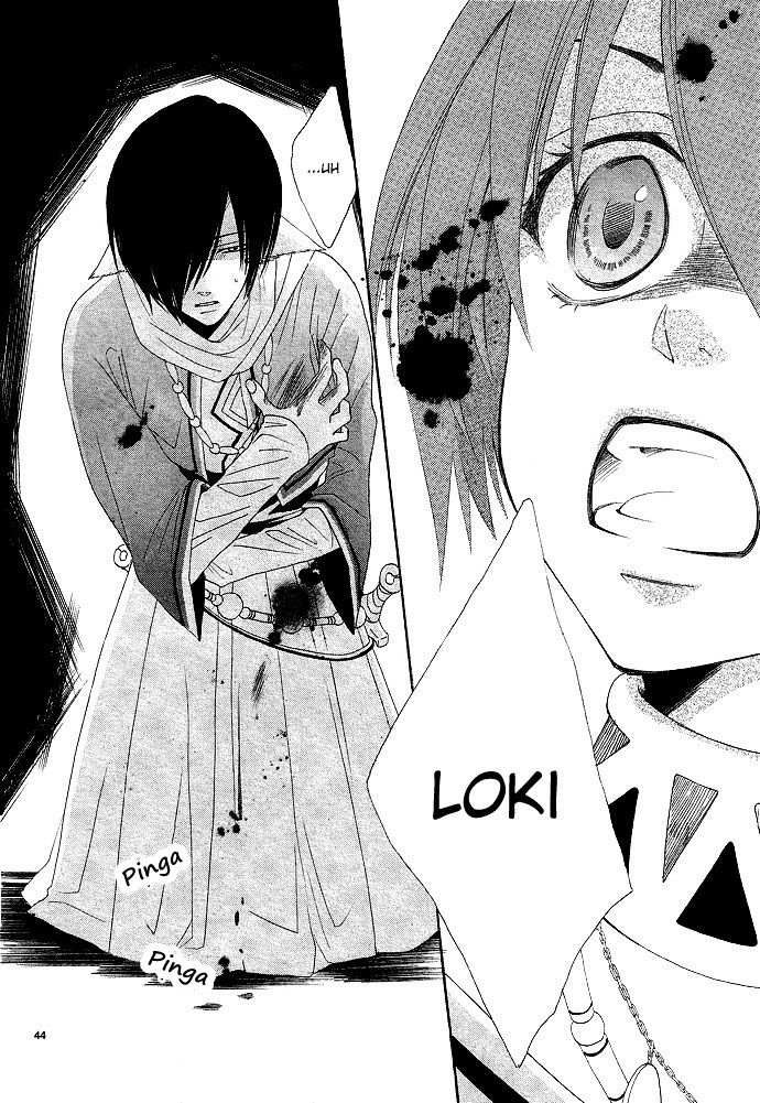 Reimei no Arcana Vol. 1 Ch. 1.1 第49页