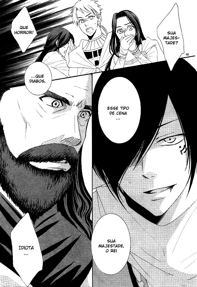 Reimei no Arcana Vol. 1 Ch. 1.1 第50页