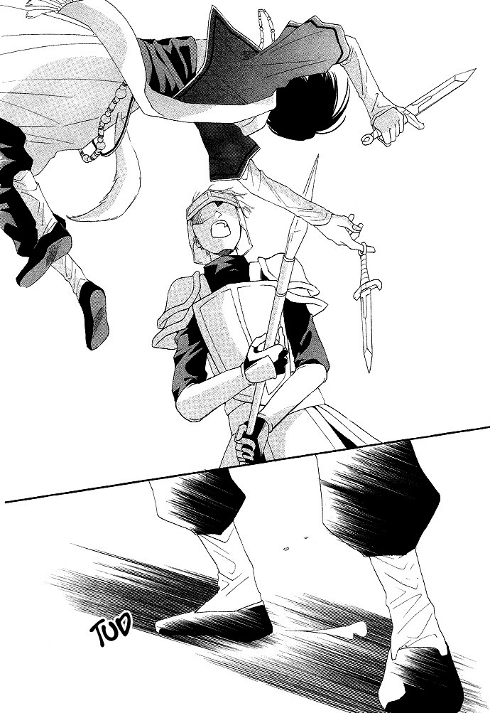 Reimei no Arcana Vol. 1 Ch. 1.1 第53页