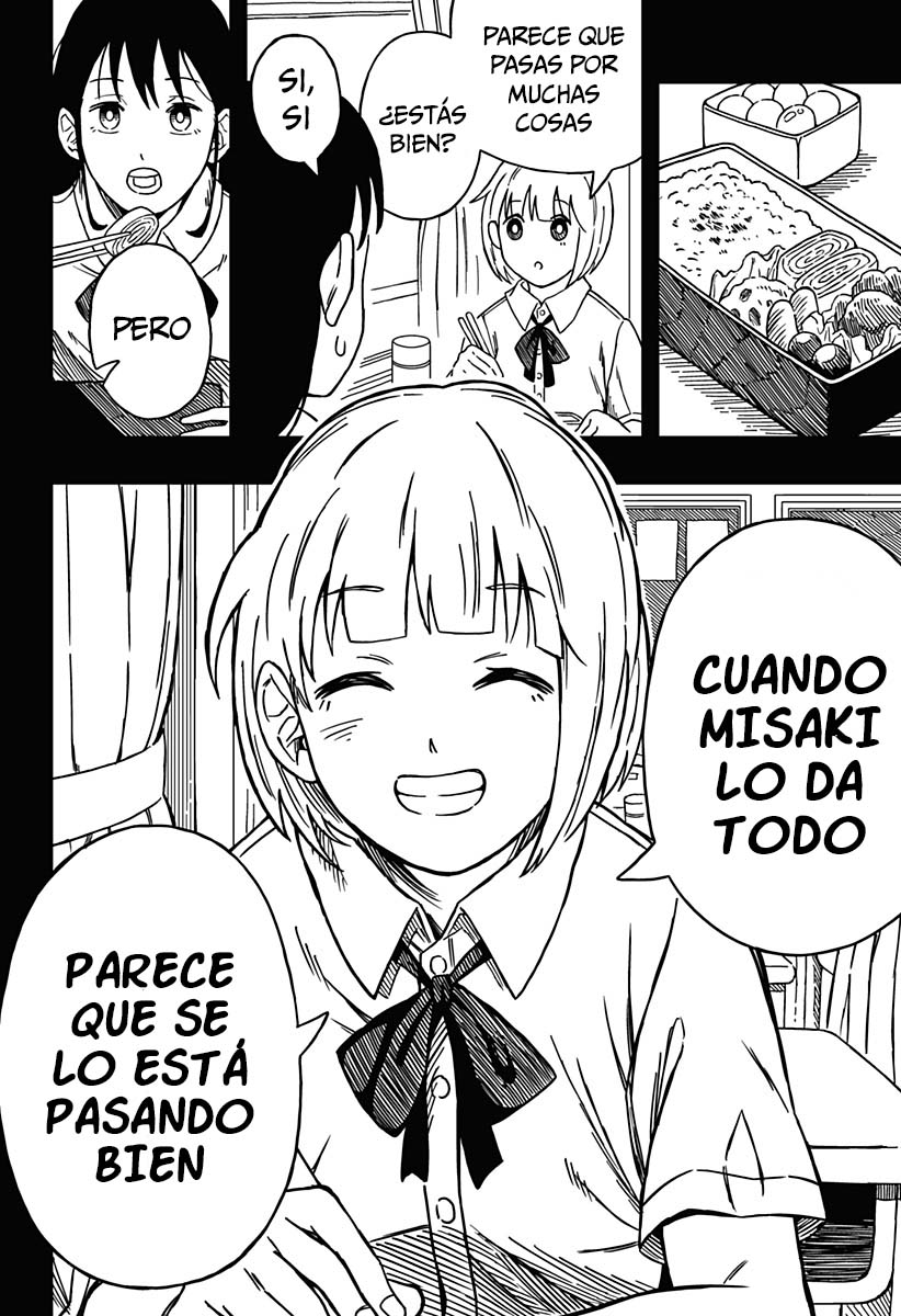 Kaze no Oto wo Hibikasete Oneshot 第13页