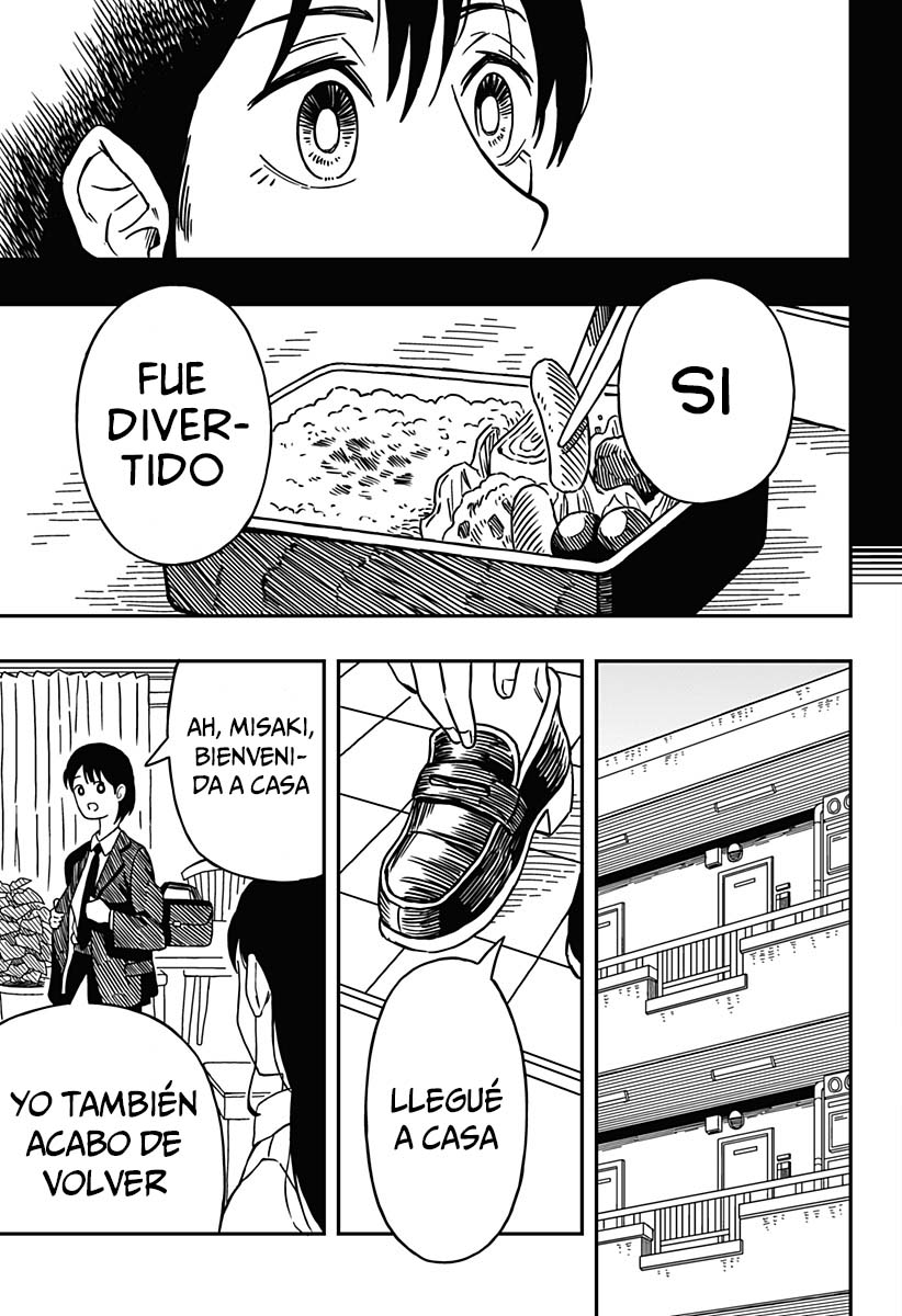 Kaze no Oto wo Hibikasete Oneshot 第14页