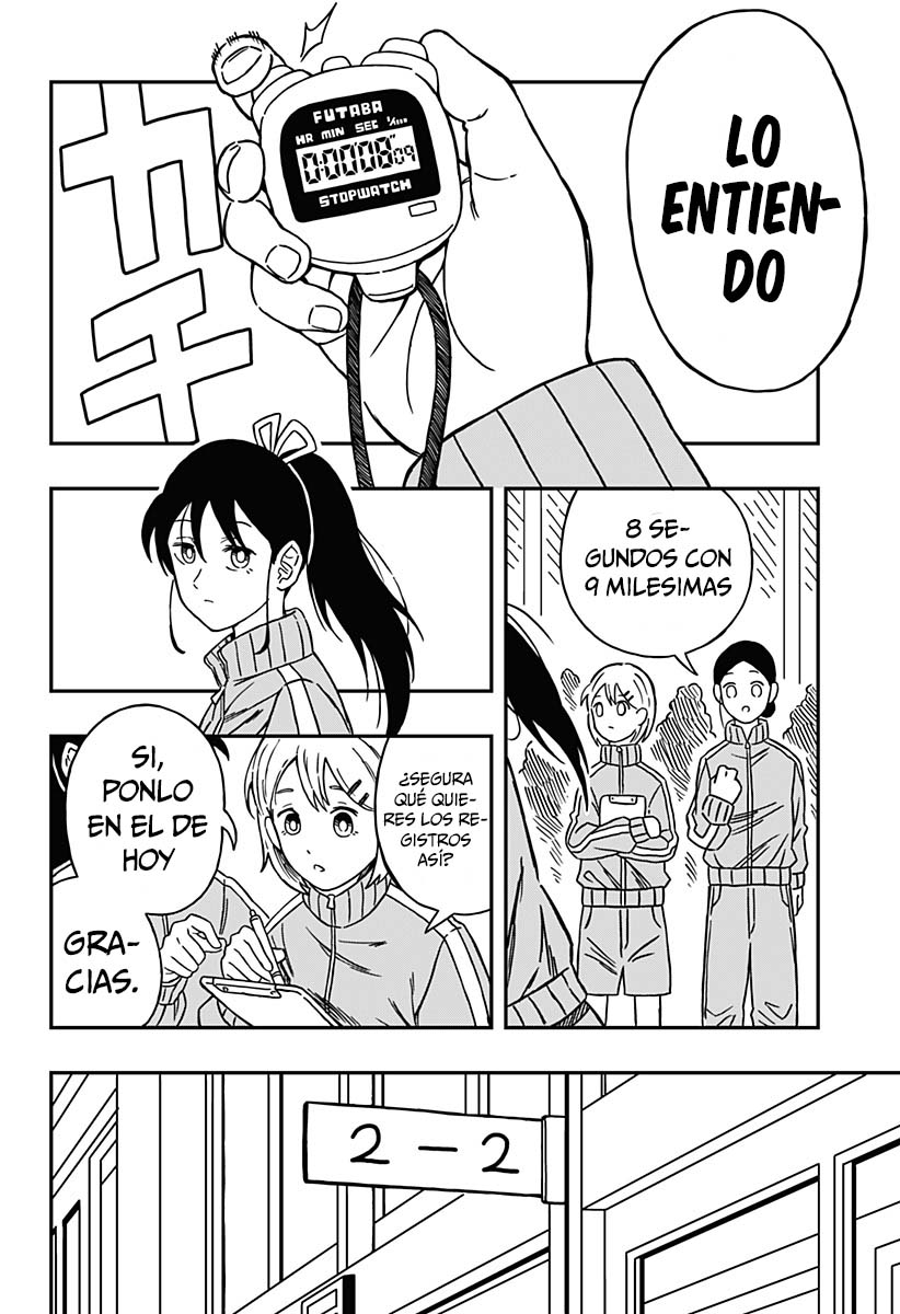 Kaze no Oto wo Hibikasete Oneshot 第17页