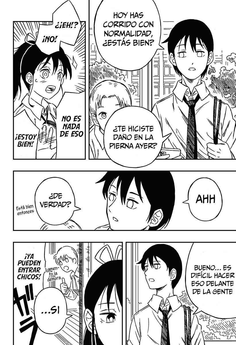 Kaze no Oto wo Hibikasete Oneshot 第19页